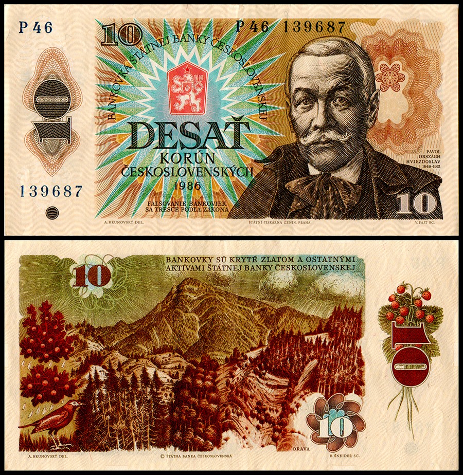 Czechoslovakia 10 Korun, 1986, P-94, Used Czechoslovakia 10 Korun, 1986, P-94, Used