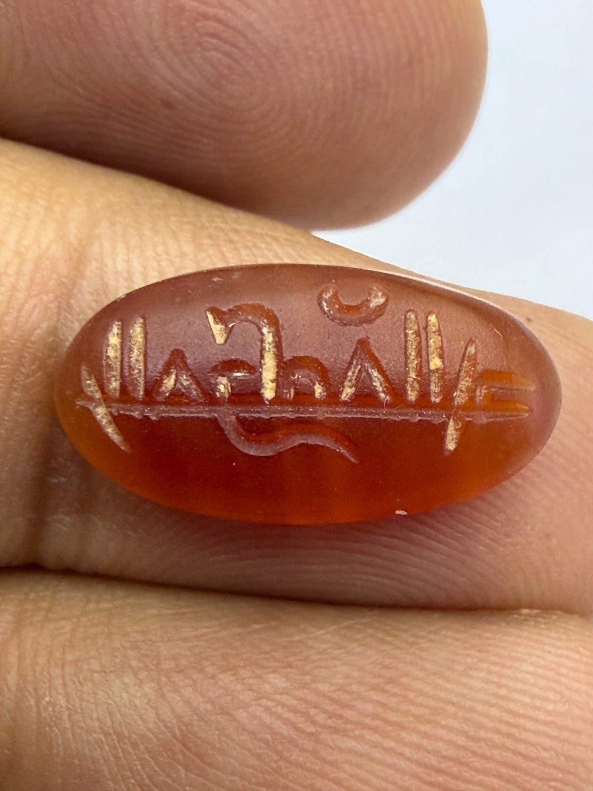 Antique Islamic haqeeq Quranic writing stone stamp