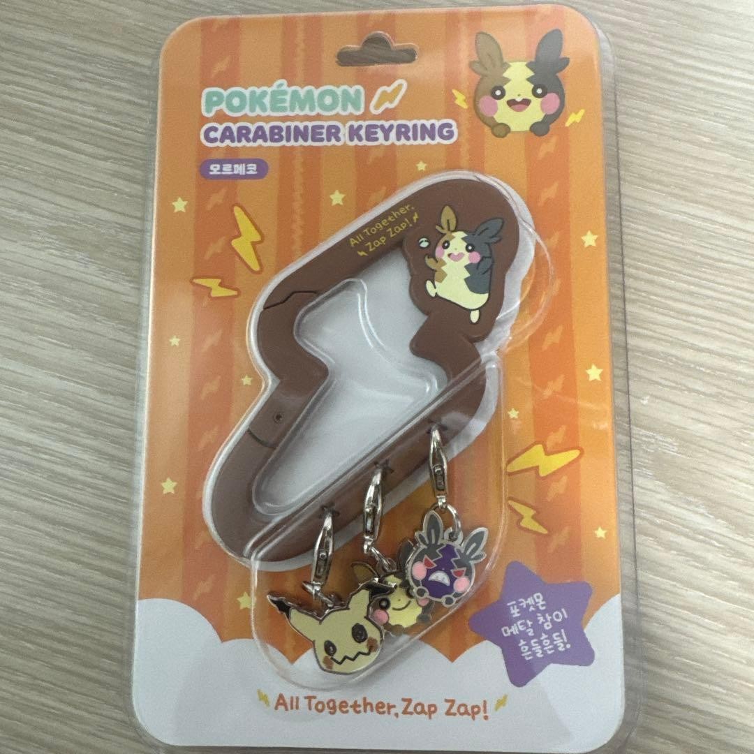 Korea Exclusive Pokemon Gacha Carabiner: Mimikyu & Morpeko