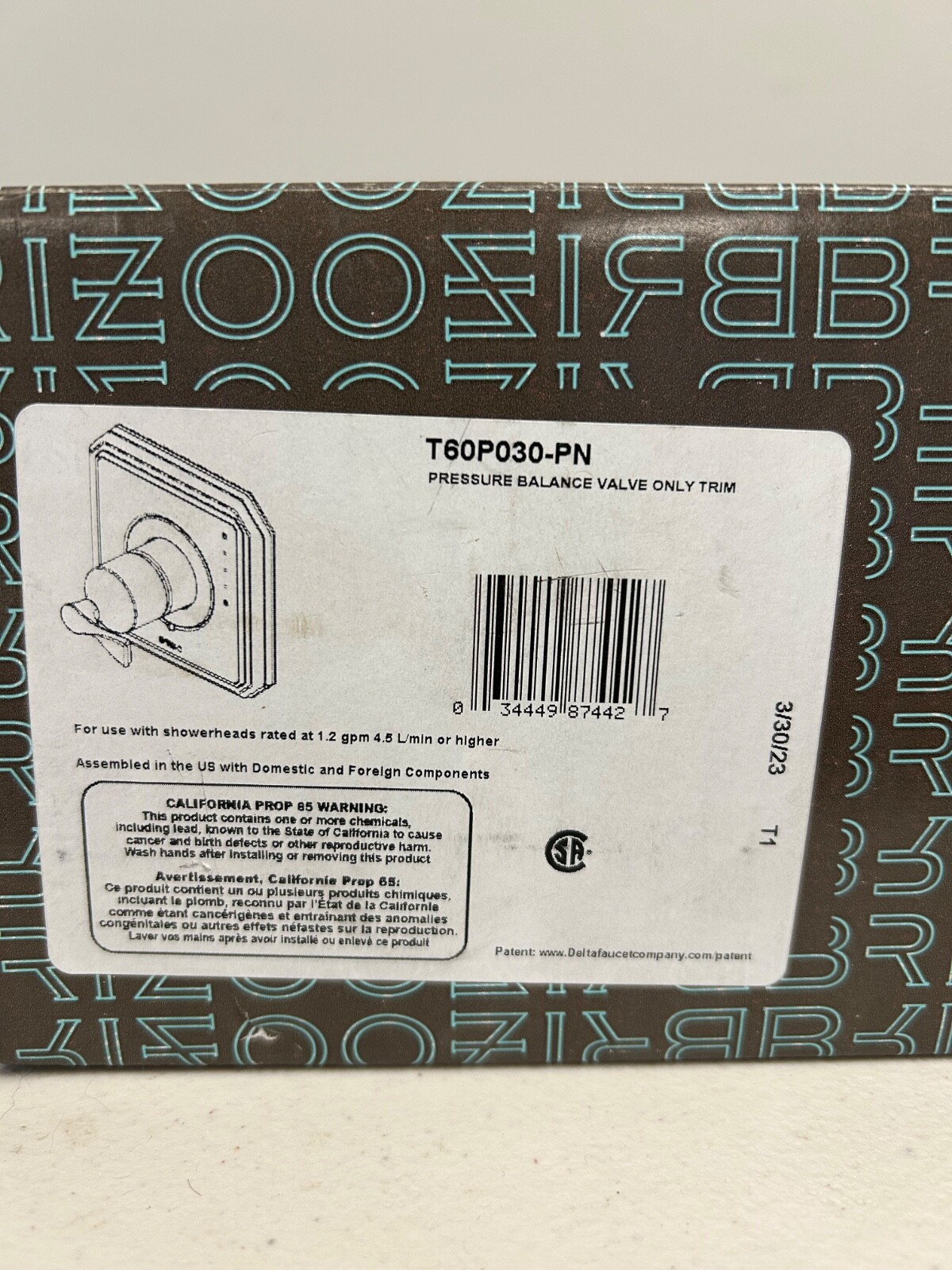 Brizo T60P030-PN  Pressure Bal. Valve Trim Only Polished Nickel