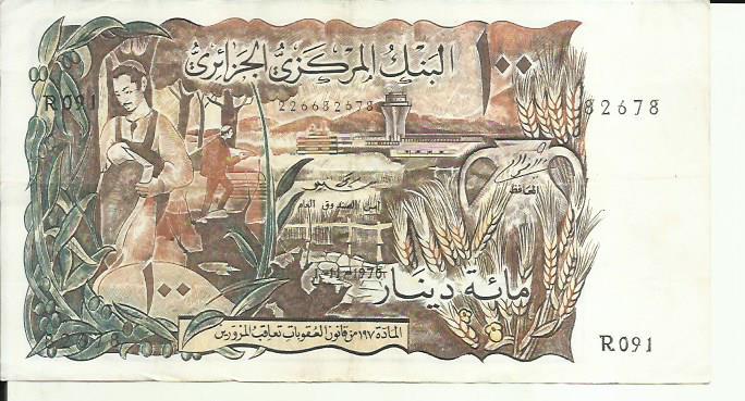 ALGERIA 100 DINARS 1970. P 128. VF+ CONDITION. 4RW 12MAR