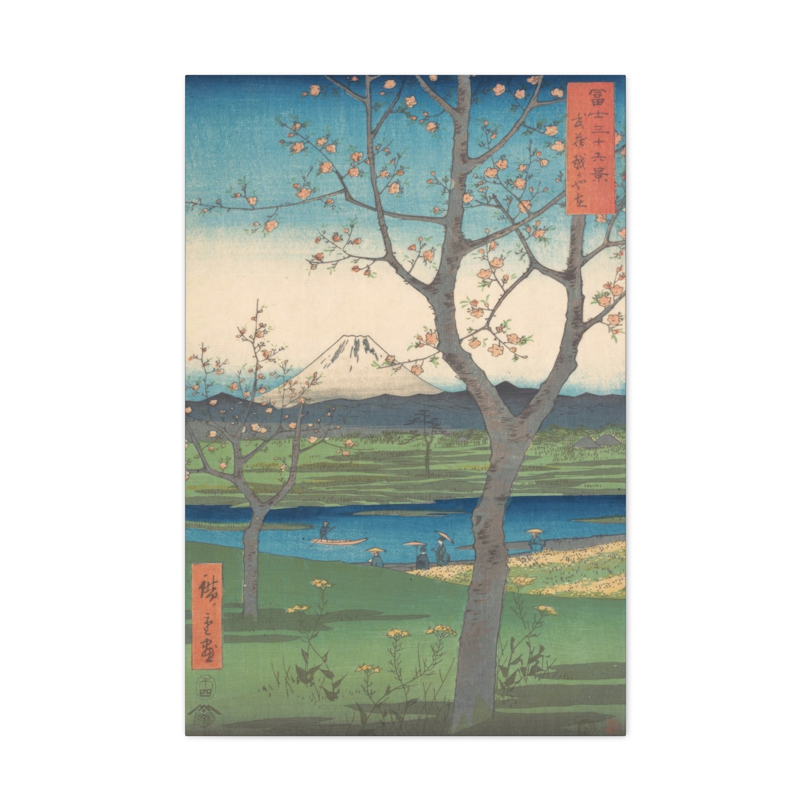 unknown - Musashi, Koshigaya Zai - 4th month horse year 1858 - Canvas Wall Art