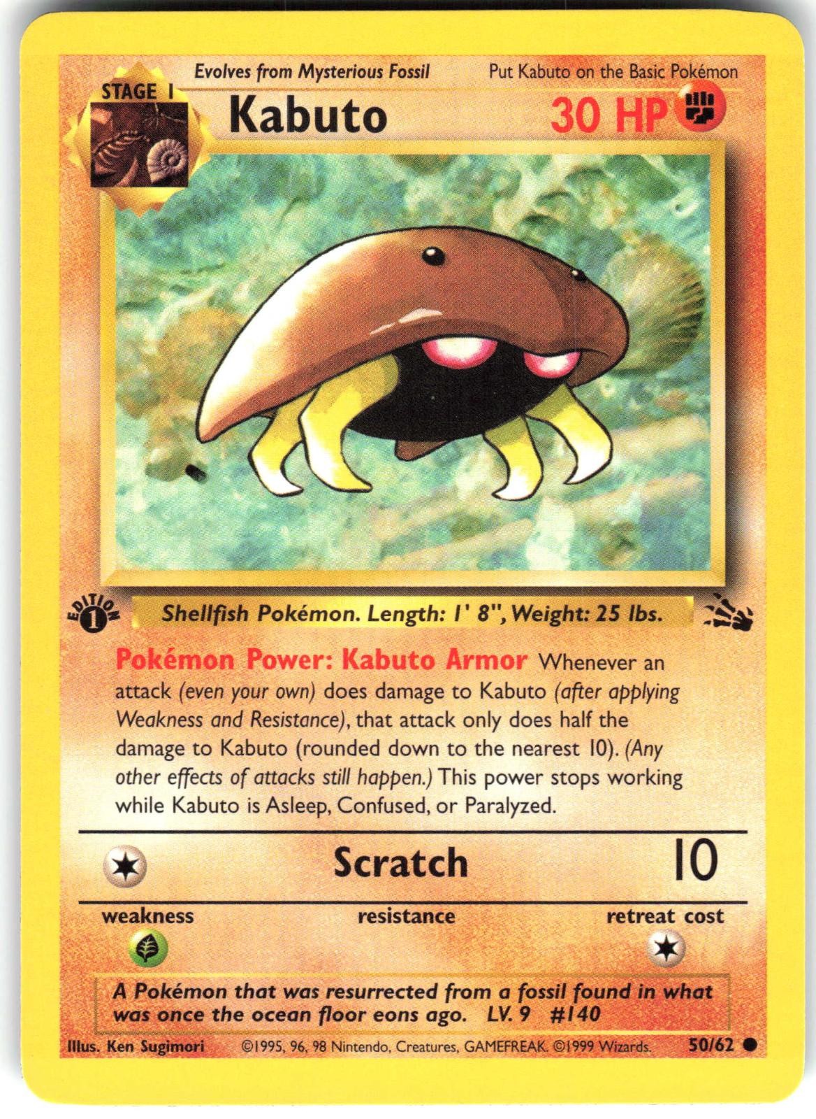 Kabuto 50/62 Common Fossil Pokemon 1st Edition Lightly Played Kabuto 50/62 Common Fossil Pokemon 1st Edition Lightly Played