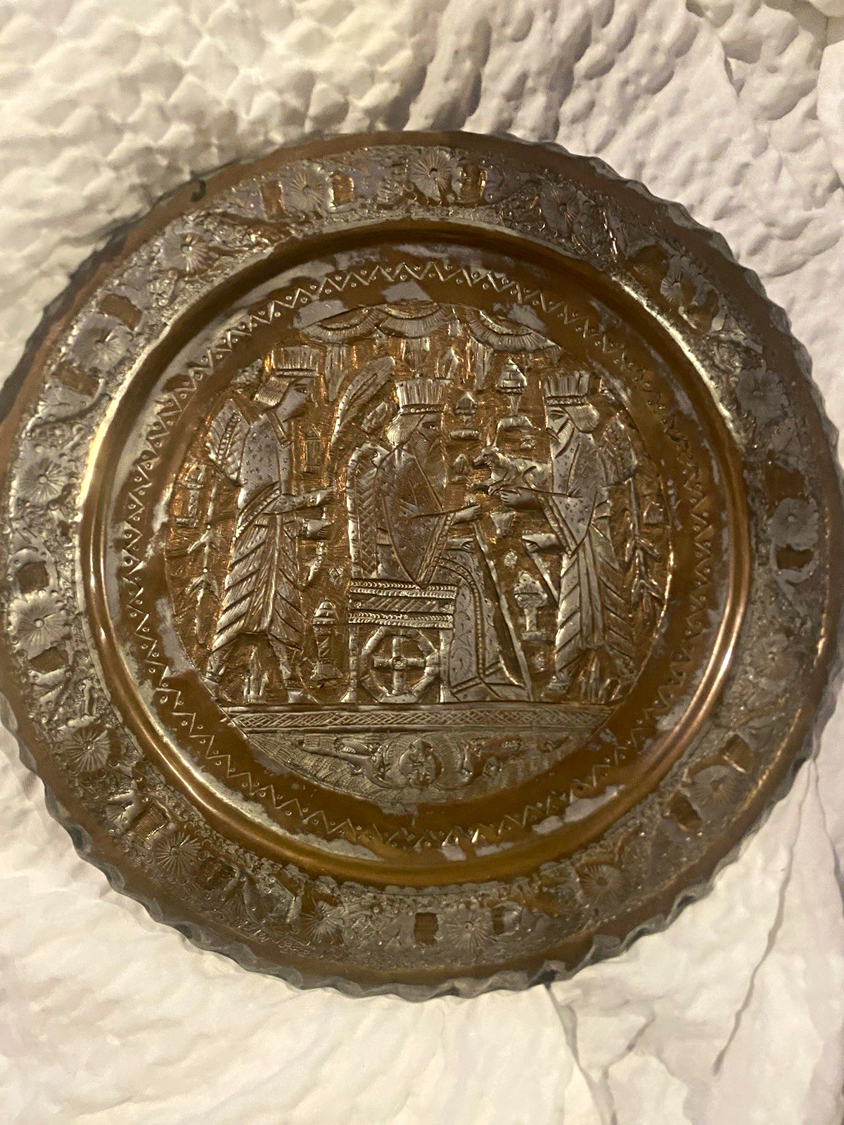 Persian post war Engraved Copper Decorative plate.  Persian post war Engraved Copper Decorative plate. 