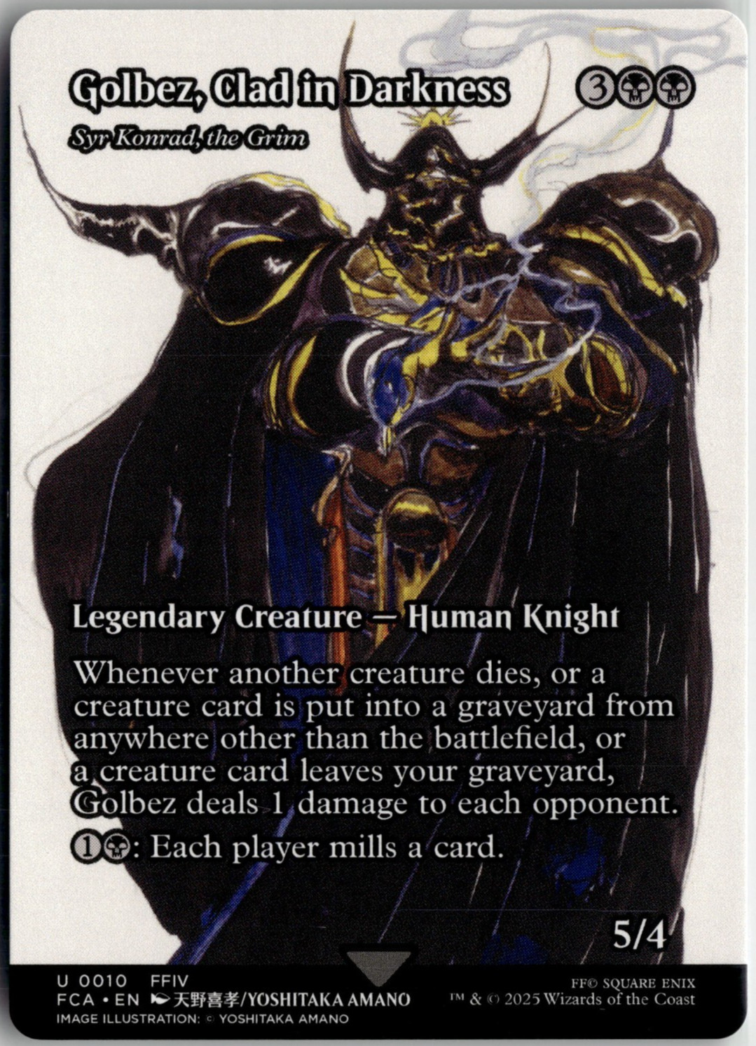 Golbez Clad In Darkness 0010 Showcase Final Fantasy FF MTG Magic Card