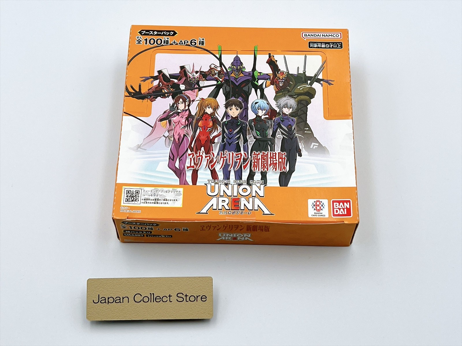 BANDAI UNION ARENA Booster Pack Evangelion: New Theatrical Edition [UA44BT] Box