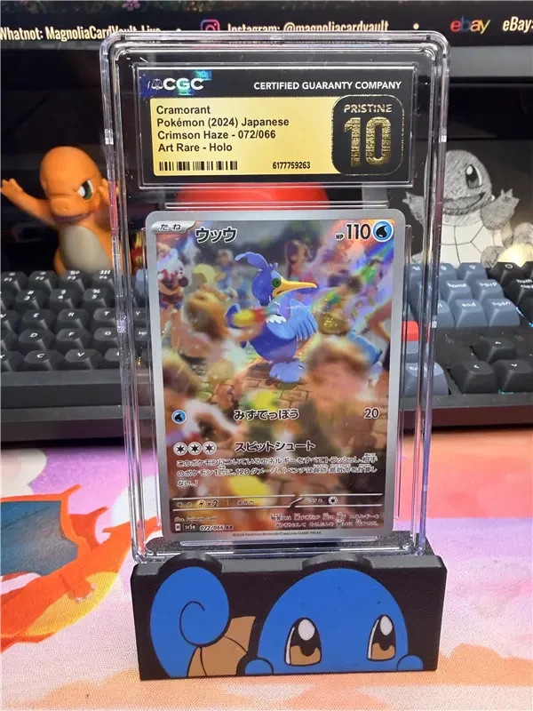 CGC Pristine 10 Cramorant Pokémon (2024) Crimson Haze - 072/066 AR - Holo JPN