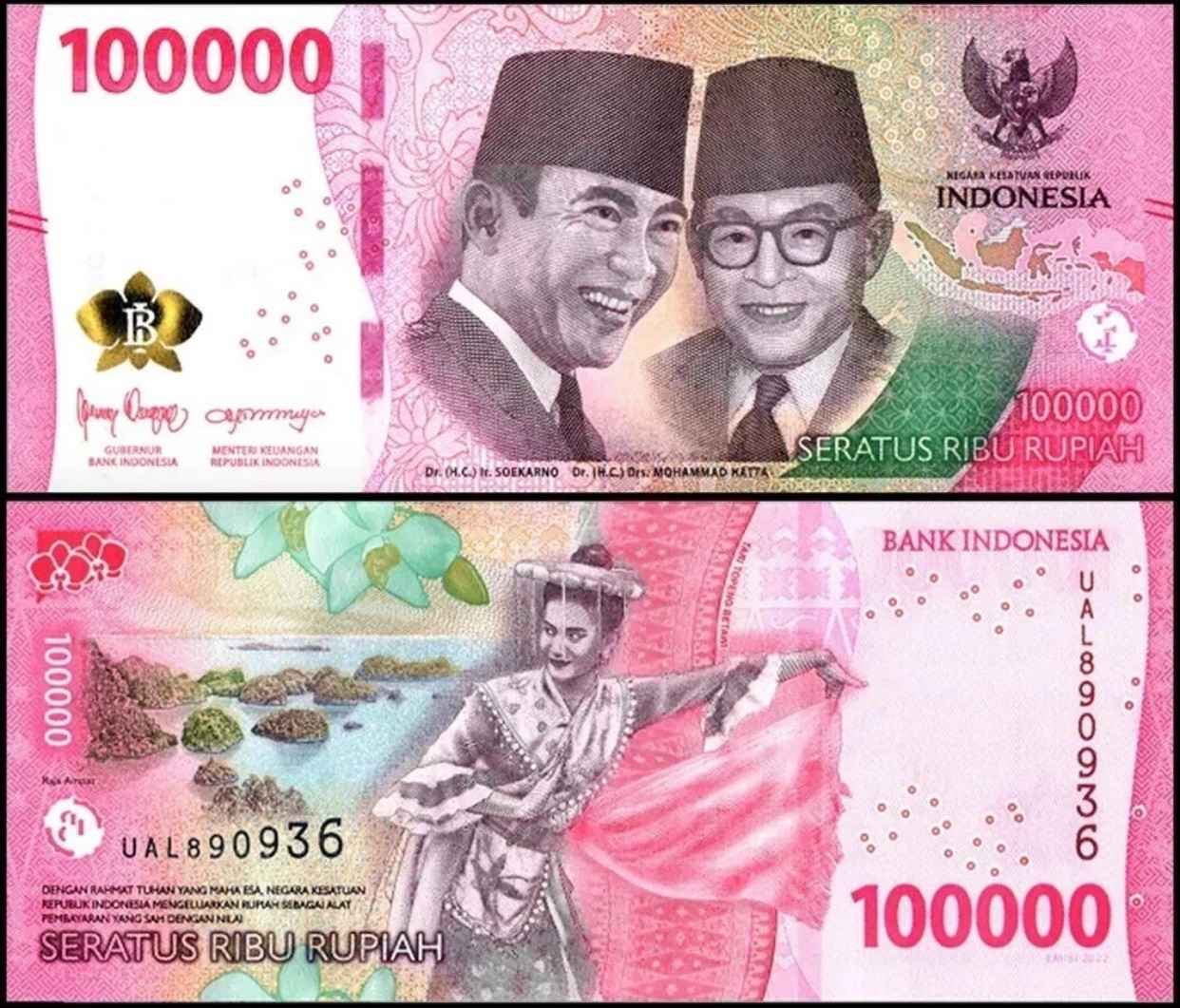 100,000 Indonesia 2022-2025 RUPIAH Circulated 100000 IDR 100k Indonesian