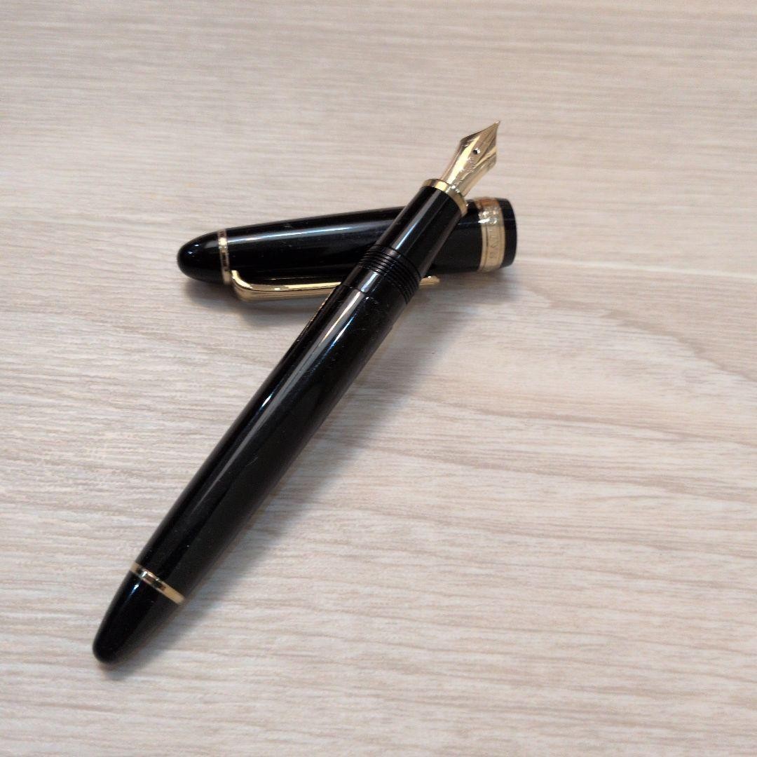 Sailor fountain pen SAILOR JAPAN FOUNDED 1911 14K