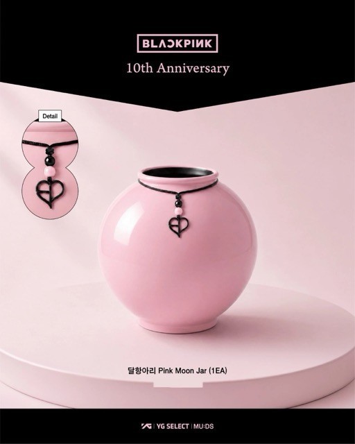 *PRESALE* BLACKPINK x MU:DS 10th Anniversary Heritage Collection Moon Jar 🖤🩷