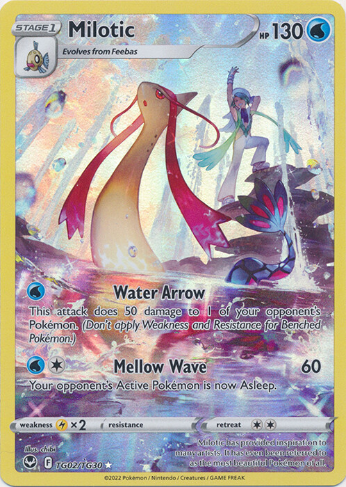 Milotic - TG02/TG30 Ultra Rare Silver Tempest NM Pokemon TCG