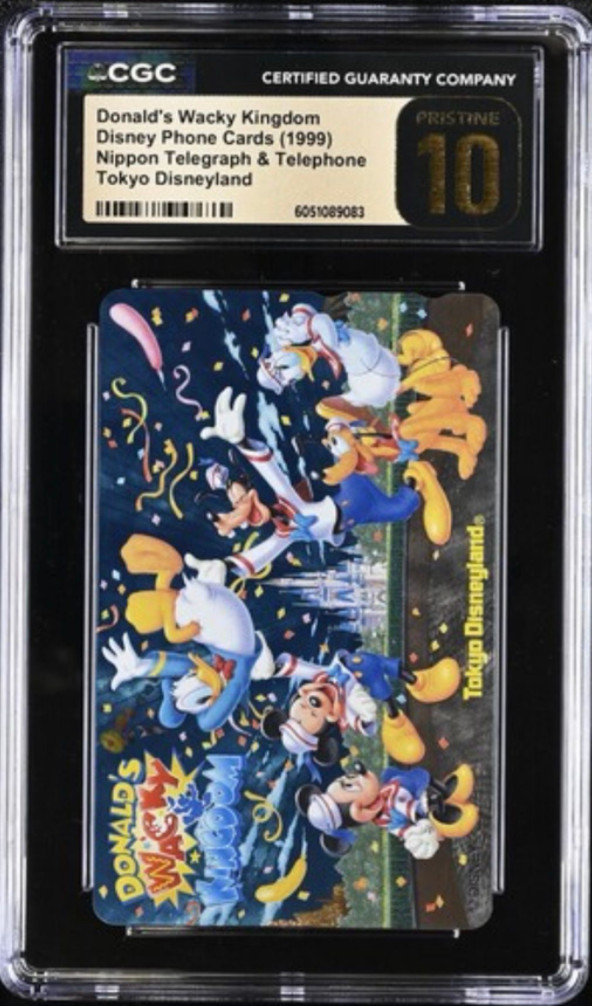 Tokyo Disneyland Holo Phone Card 1999, CGC Pristine 10, Donald\'s Wacky Kingdom Tokyo Disneyland Holo Phone Card 1999, CGC Pristine 10, Donald\'s Wacky Kingdom