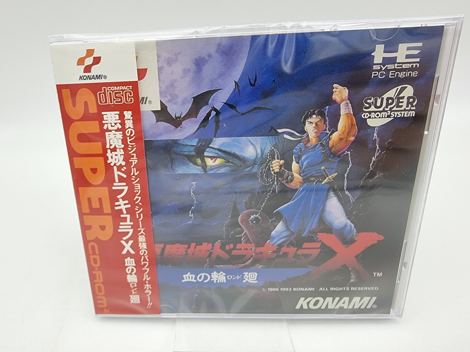 Akumaijo Dracula X PC Engine PCE Works New
