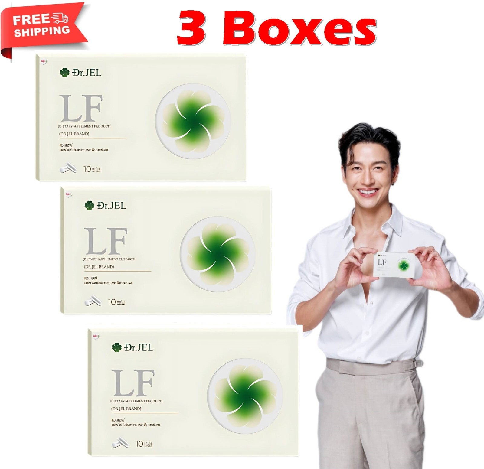 3 X DR JEL LF Dietary Supplement Dr. Jel 10 Caps 3 X DR JEL LF Dietary Supplement Dr. Jel 10 Caps