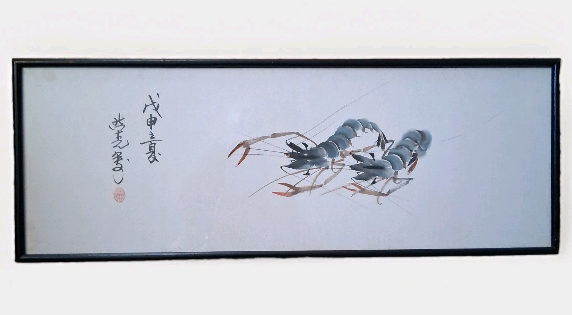 Vintage 1968 Chinese Ink Wash on Rice Paper Shrimps in Style of Qi Baishi, 20x8\ Vintage 1968 Chinese Ink Wash on Rice Paper Shrimps in Style of Qi Baishi, 20x8\