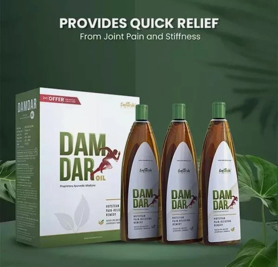 Damdar Oil - The World's 1st Hotsteam Joint Pain Relieving Oil, PACK OF 3 BOTTLE Damdar Oil - The World's 1st Hotsteam Joint Pain Relieving Oil, PACK OF 3 BOTTLE