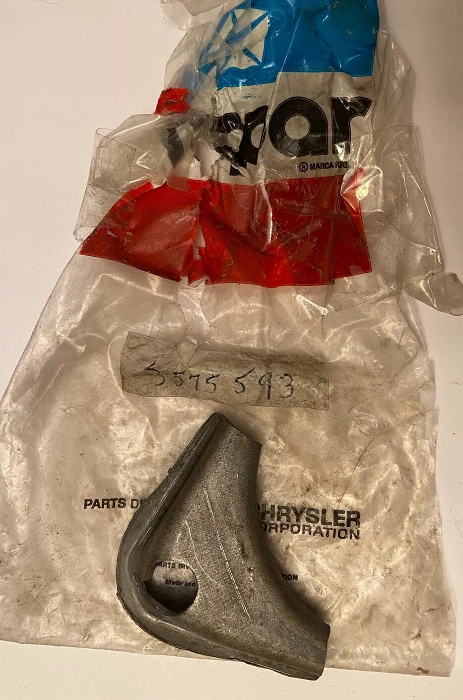 NOS Mopar 1971-76 Front Brake Cable Connector Free US Shipping NOS Mopar 1971-76 Front Brake Cable Connector Free US Shipping
