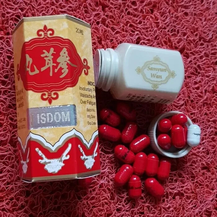 10 Bottles Increase Appetite and Make The Body More Fat SAMYUNWAN [BESTSELLER]