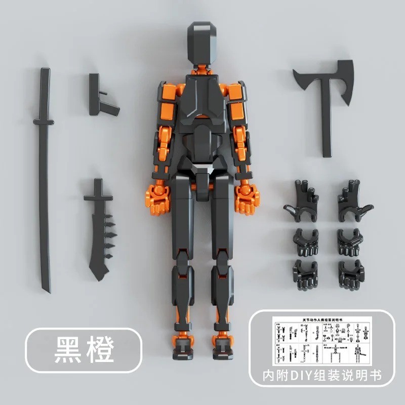 Titan13, Dummy 13, T13 Action Figure,Toy Robot, 3D Printed