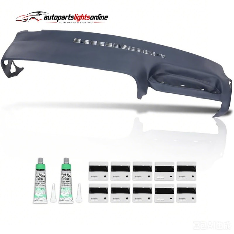 DashSkin Molded Dash Cover Dashboard w/ Pass Cupholder For 1995-1996 GM Trucks