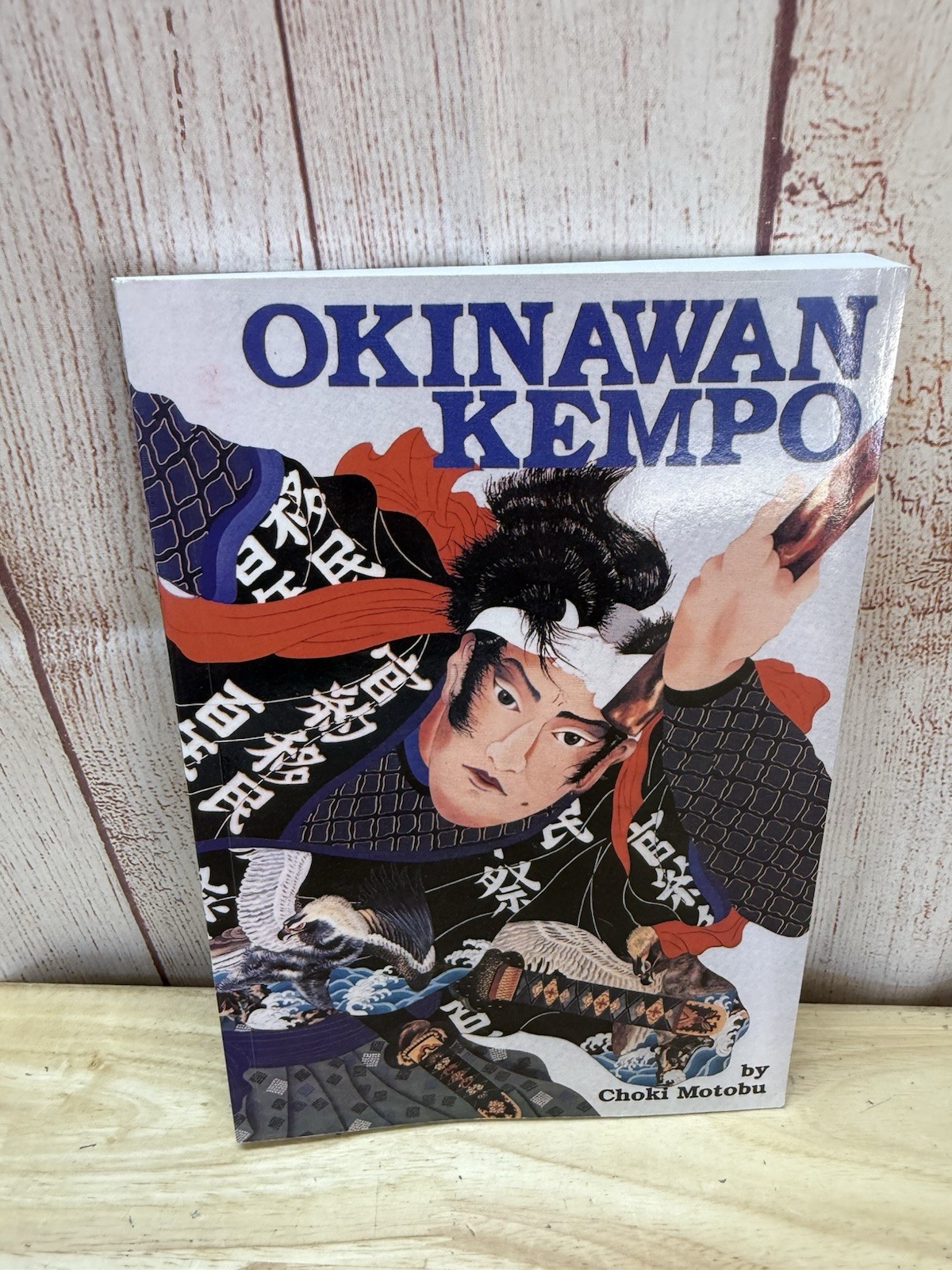 Okinawan Kempo by Choki Motobu Limited Edition #1228/2000 Martial Arts Book Okinawan Kempo by Choki Motobu Limited Edition #1228/2000 Martial Arts Book