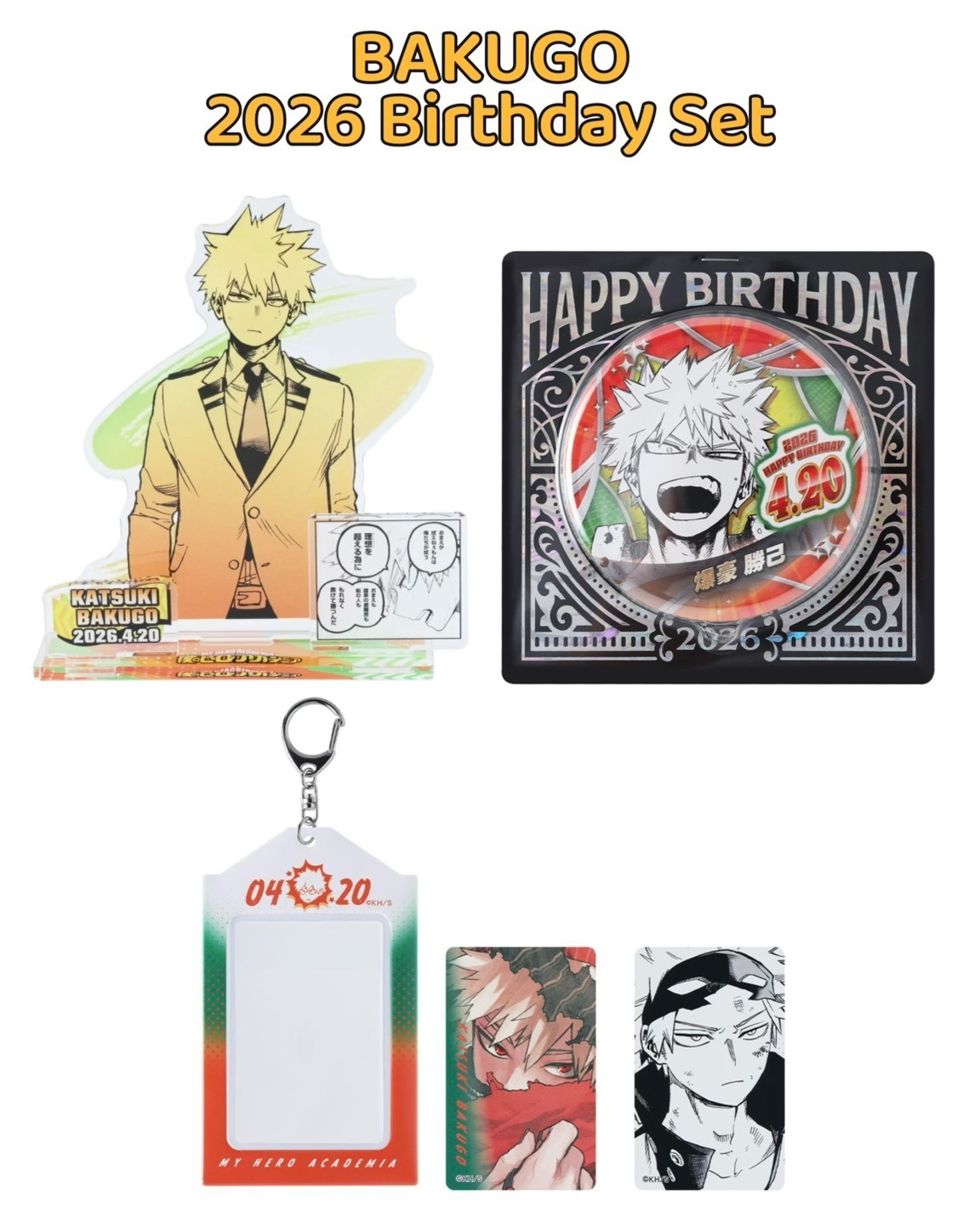 My Hero Academia Katsuki Bakugo 2026 Birthday Acrylic Stand Card Holder Badge