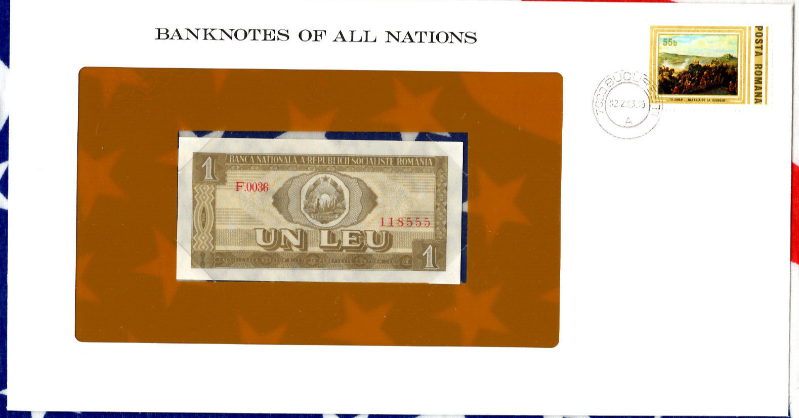 Banknotes of all Nations Romania 1966 1 Leu P-91a UNC F.0036 118555 Lucky