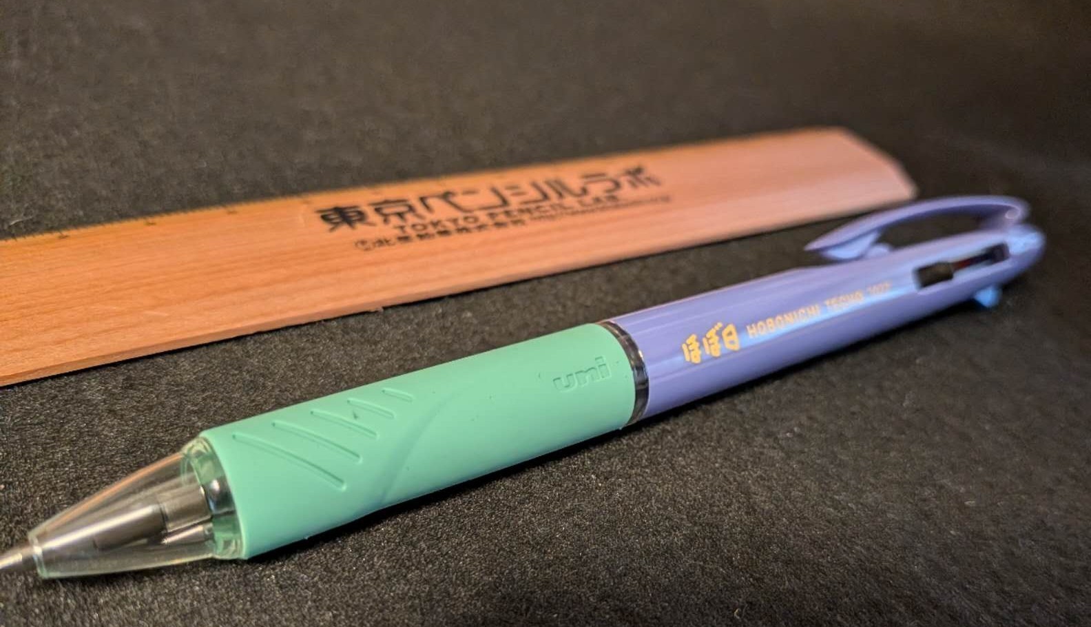 Hobonichi Techo 2027 Official JETSTREAM 3-Color Ballpoint Pen Japan New