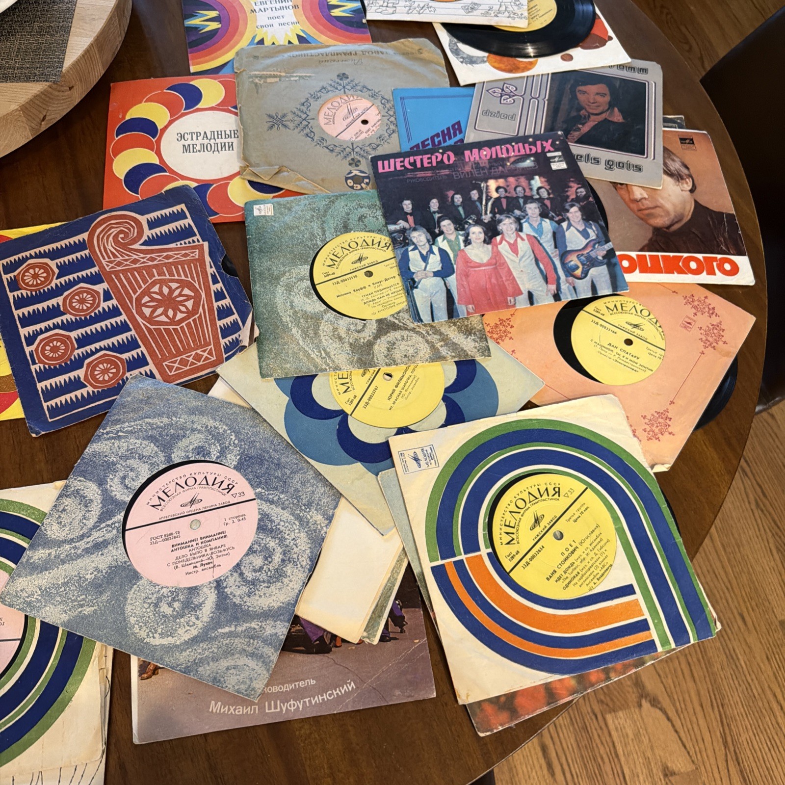 Russian Soviet-era Vinyl LP Records Various Artists Russian Soviet-era Vinyl LP Records Various Artists