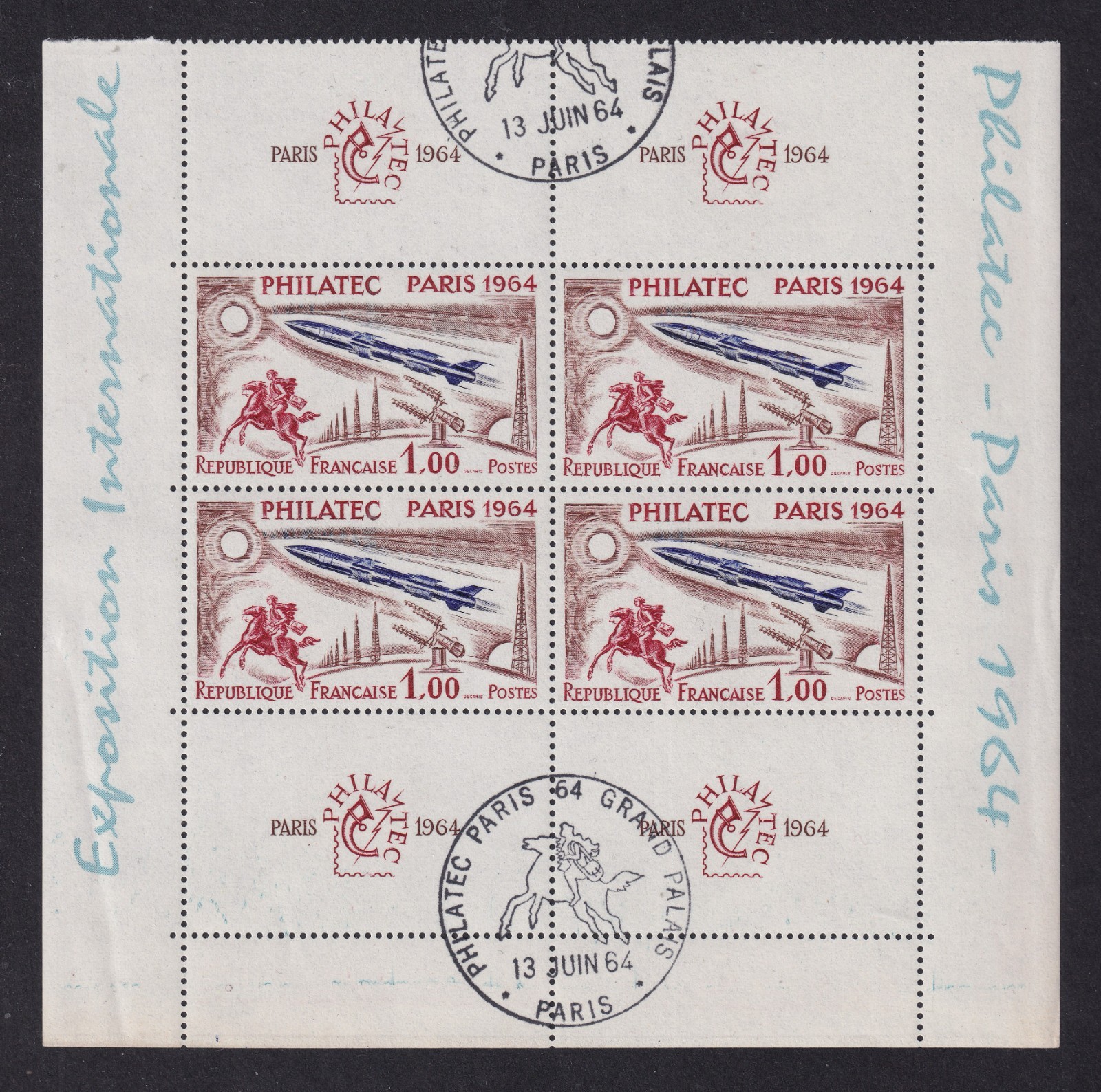 FRANCE 1964 Paris Philatelic Show Half Sheet SG 1651 Used (CV £120+) FRANCE 1964 Paris Philatelic Show Half Sheet SG 1651 Used (CV £120+)