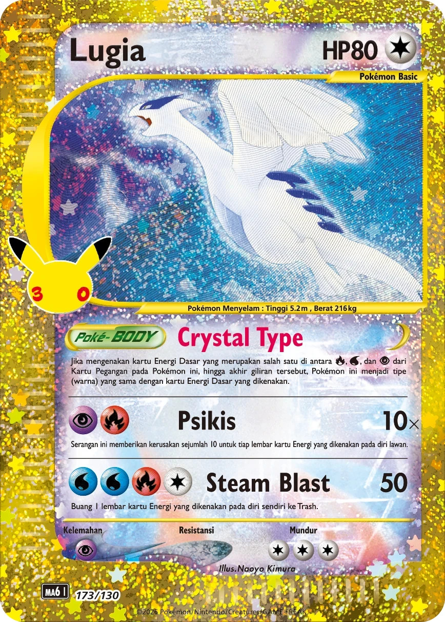 Pokemon Lugia 30th Anniversary Aquapolis Crystal Classic MA6 173/130 Indonesia