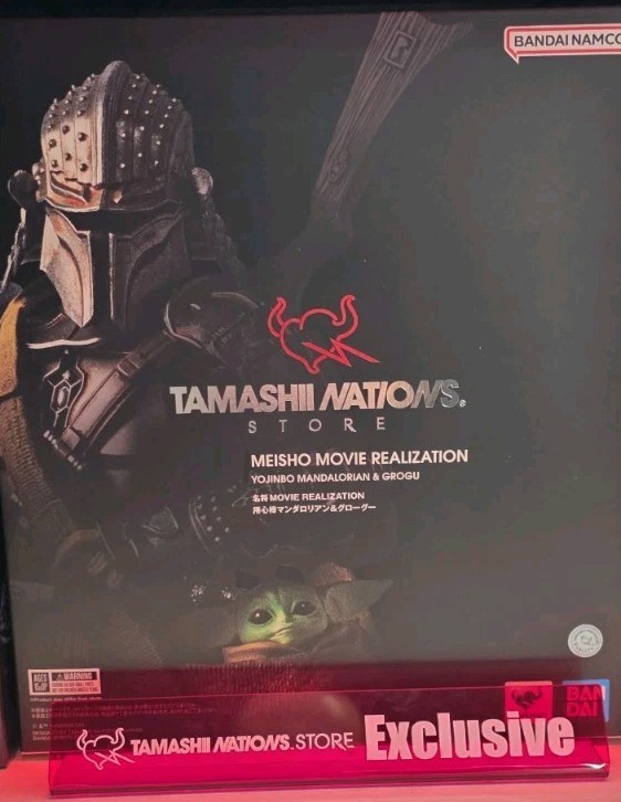 Tamashii Nations Star Wars Yojinbo Mandalorian & Grogu - Tamashii Store Exclus