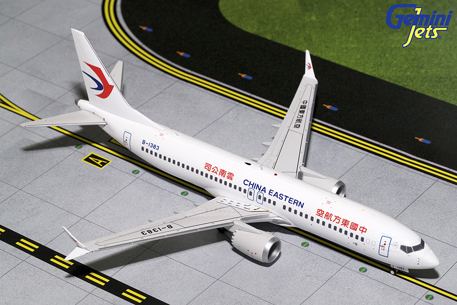 China Eastern Boeing 737 MAX 8 B-1383 Gemini Jets G2CES705 Scale 1:200 SALE China Eastern Boeing 737 MAX 8 B-1383 Gemini Jets G2CES705 Scale 1:200 SALE