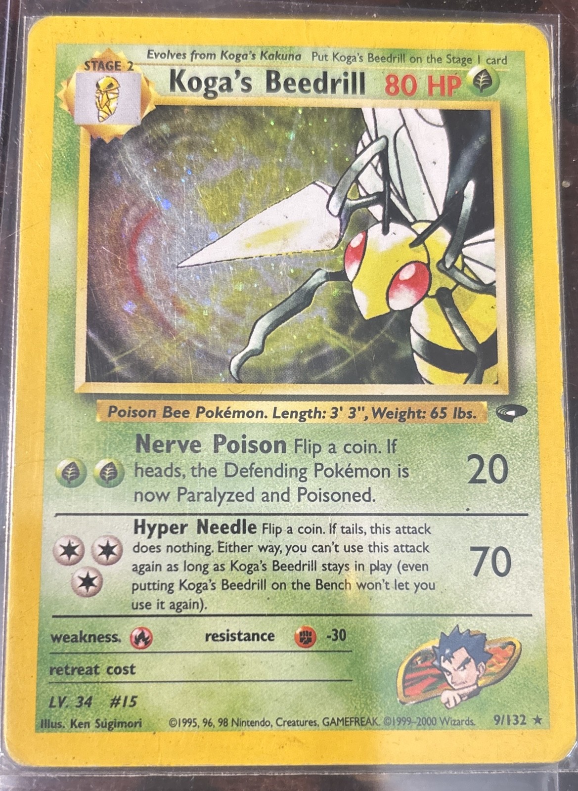 Koga's Beedrill 9/132 Gym Challenge Holo
