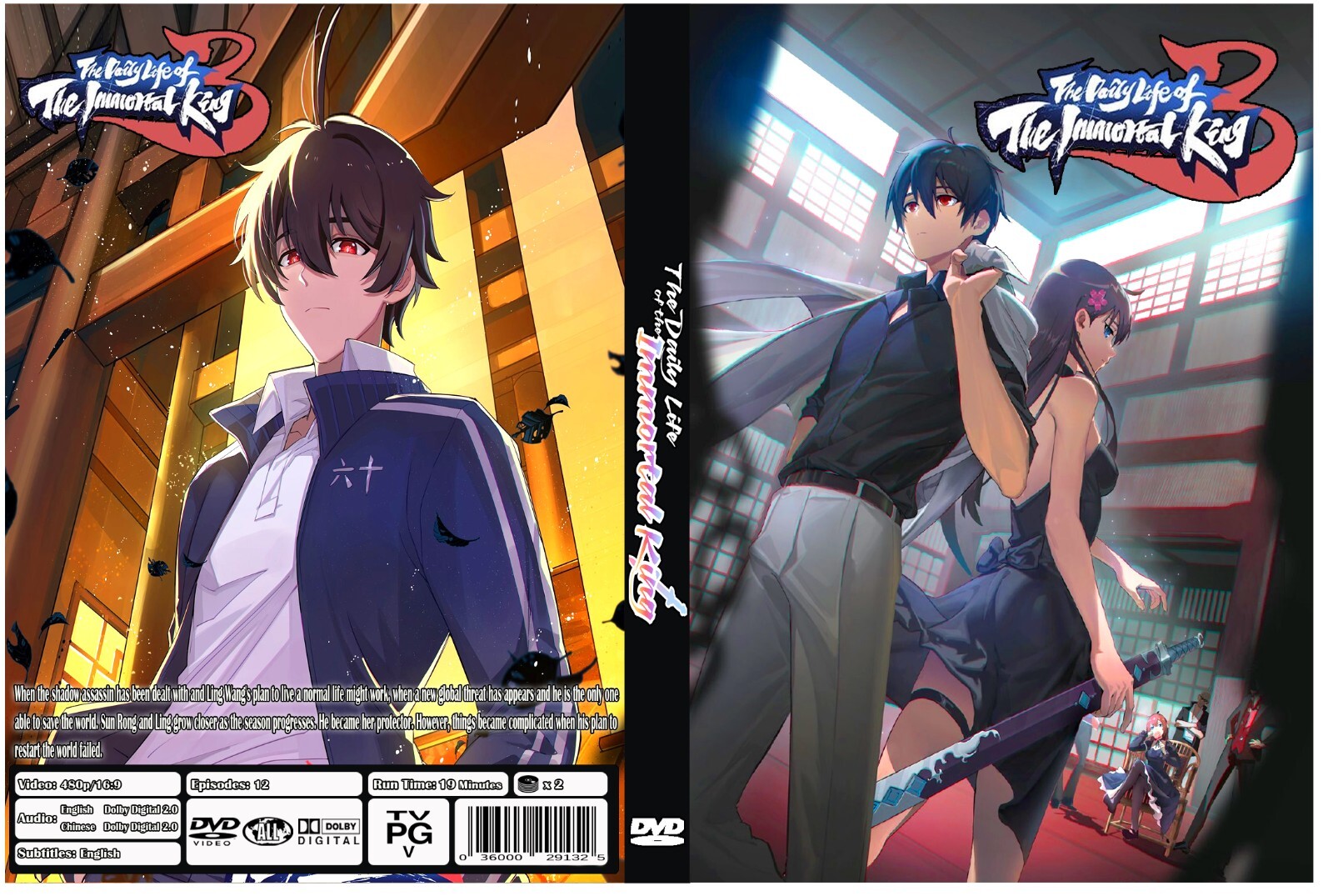 The Daily Life of the Immortal King Anime Series Season 3 Dual Audio Eng/Chin The Daily Life of the Immortal King Anime Series Season 3 Dual Audio Eng/Chin
