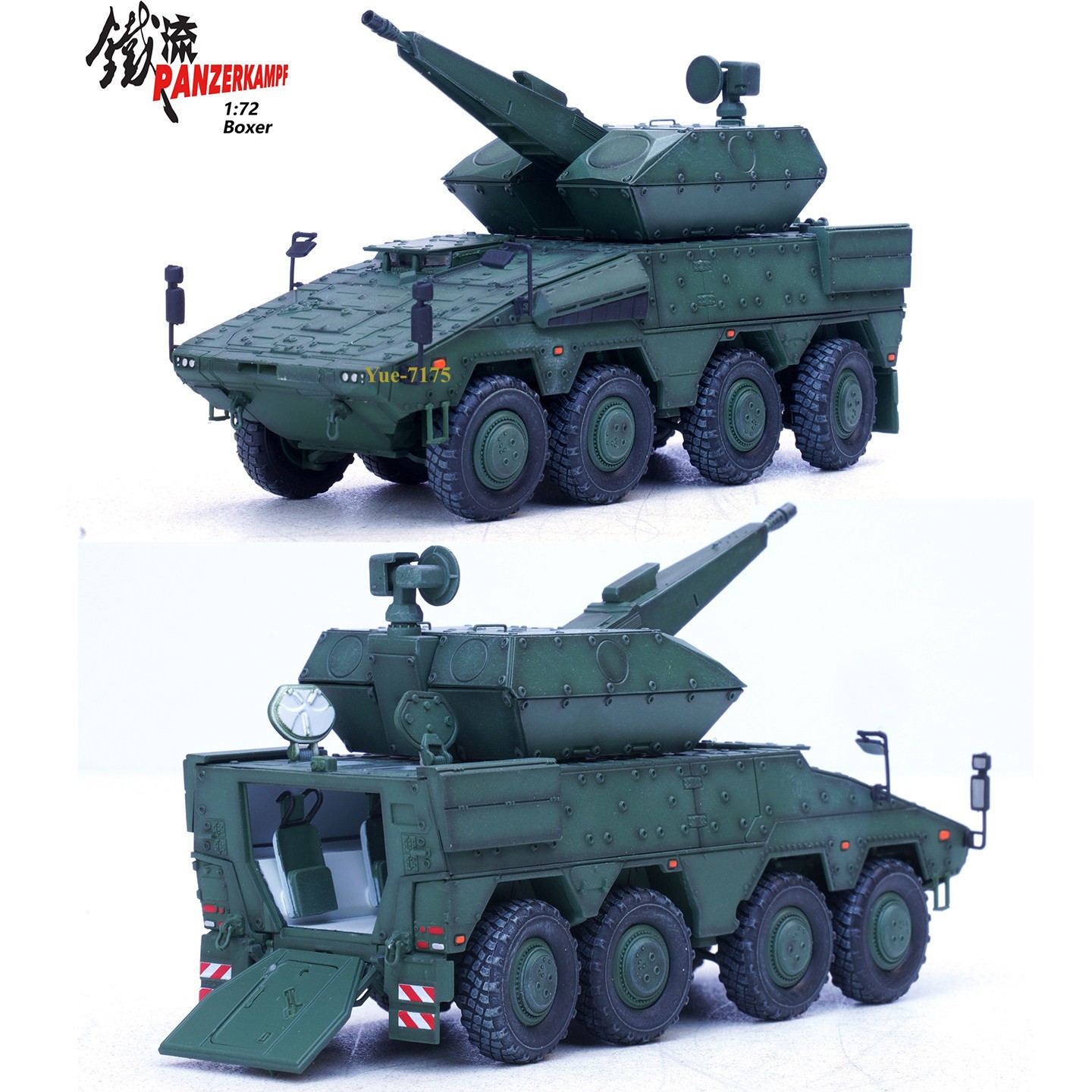 PANZERKAMPF 1/72 German Boxer Air Defense Combat Vehicle Green Tank Model