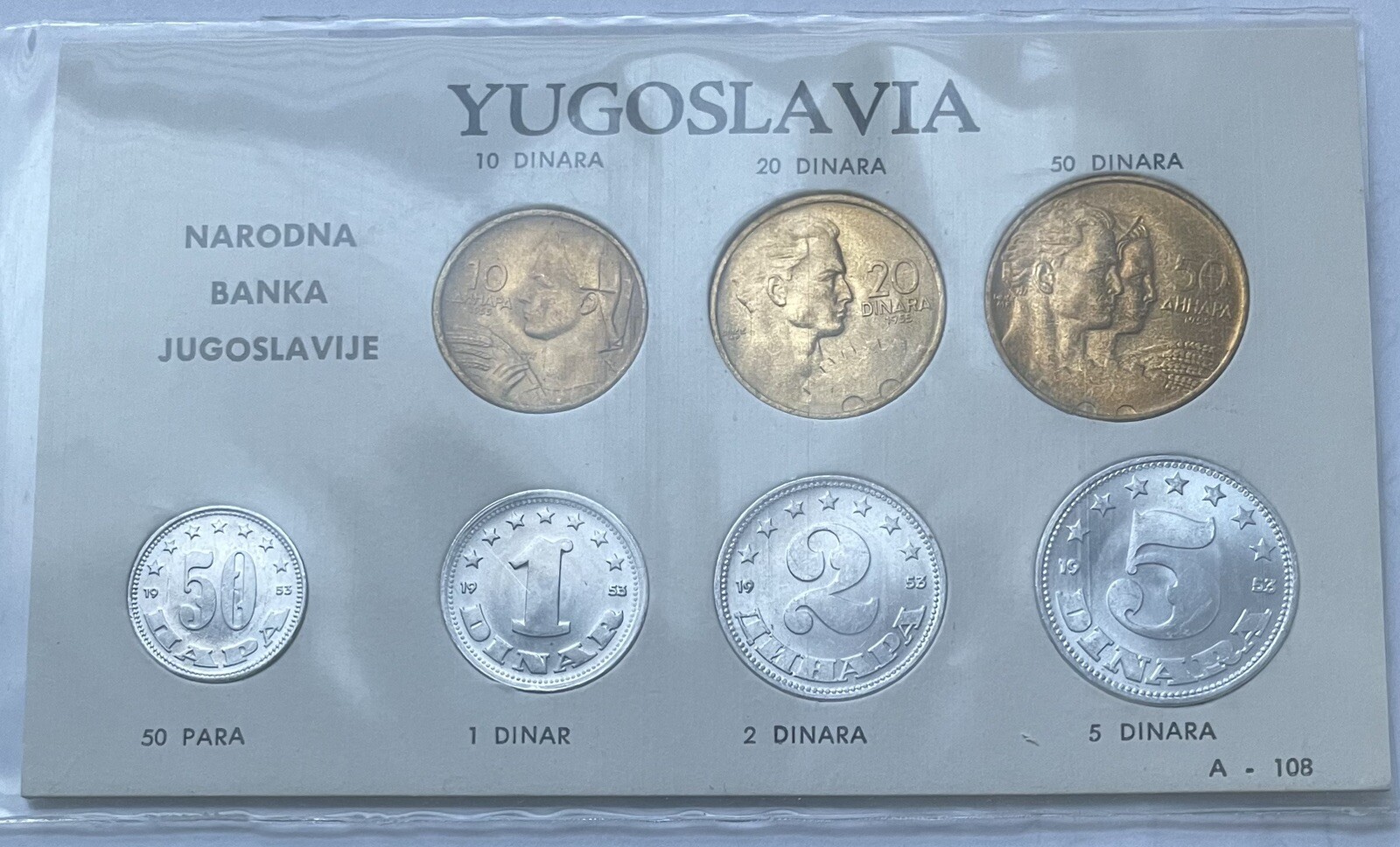 National Bank Of Yugoslavia 7 Coin Set 1953 - 1955 Federal Peoples Republic Unc