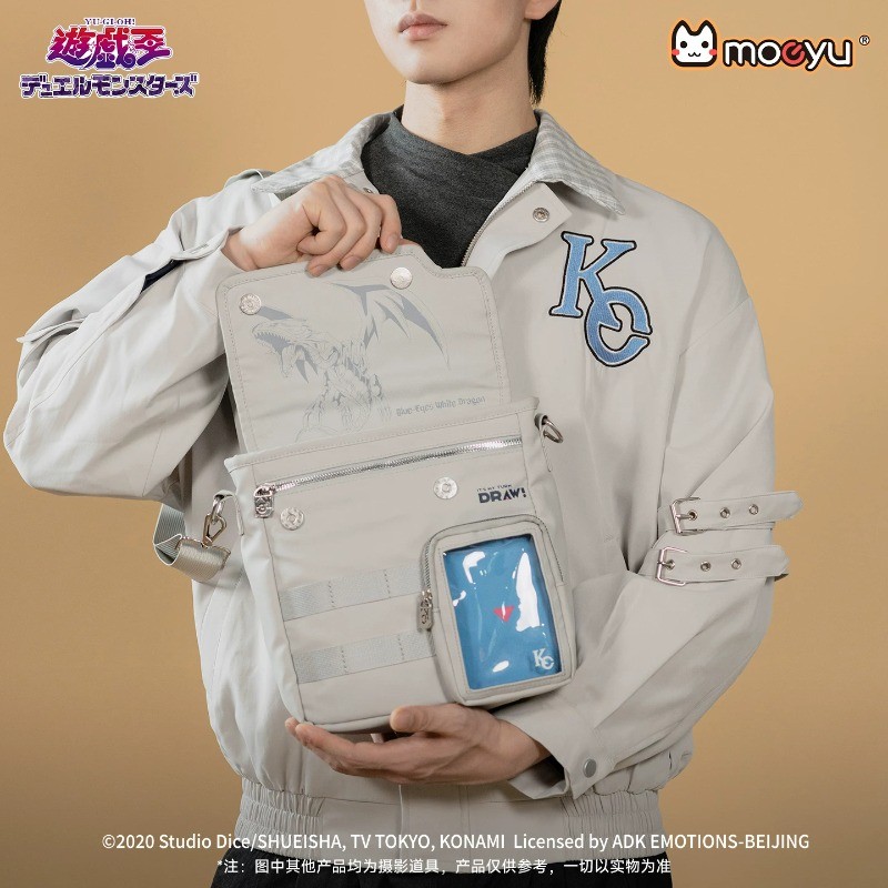 Yugioh Duel Monsters Seto Kaiba Shoulder Crossbody Bag Storage Messenger Bags Yugioh Duel Monsters Seto Kaiba Shoulder Crossbody Bag Storage Messenger Bags