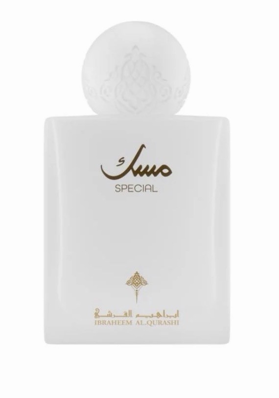 Ibraheem Al Qurashi Special Musk Eau De Parfum (EDP) Spray 2.5 fl oz/75 ml Ibraheem Al Qurashi Special Musk Eau De Parfum (EDP) Spray 2.5 fl oz/75 ml