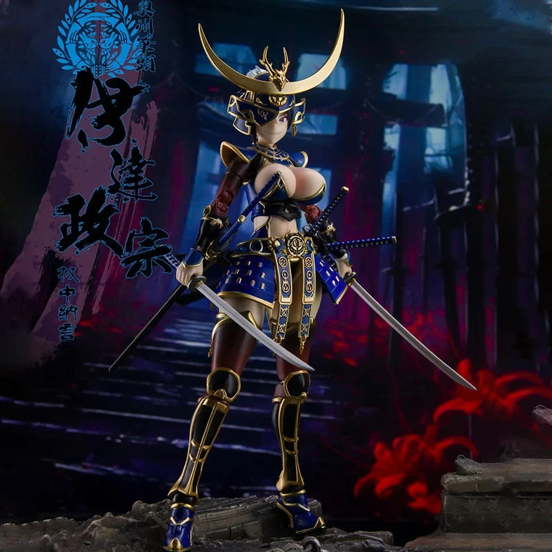 KEEPGOING Sengoku G Series Date Masamune 1:12 Action Figure SEALED ~US SELLER~