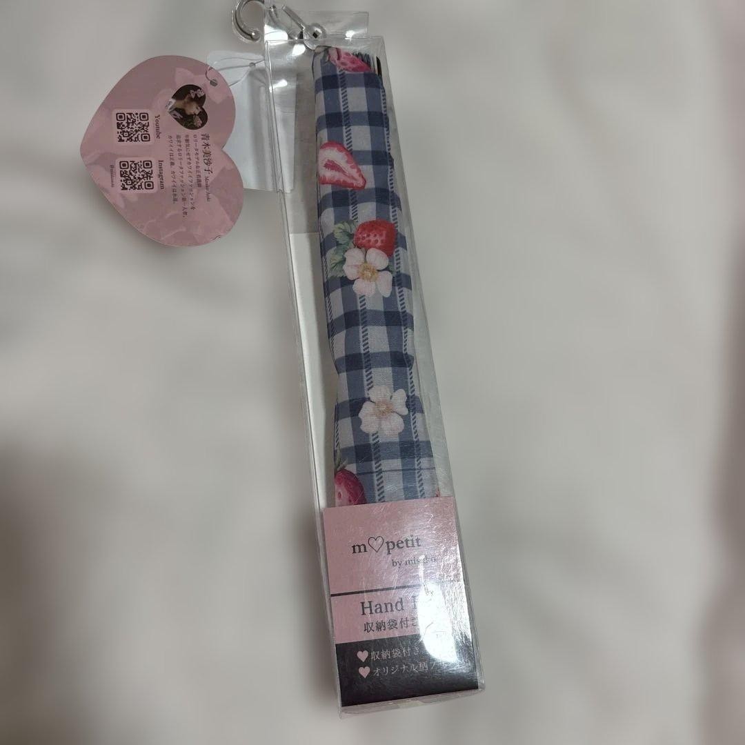 m petit Misako Aoki gingham fan with storage bag, 45cm×23cm