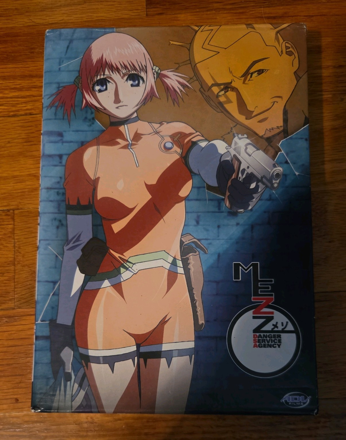 Mezzo Danger Service Agency Complete Series Collection DVD Anime 2003 RARE Mezzo Danger Service Agency Complete Series Collection DVD Anime 2003 RARE