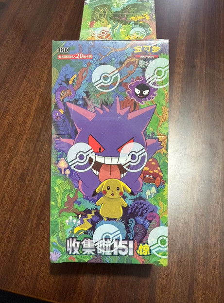 IN STOCK Pokemon TCG S-Chinese Collect 151C Surprise Jumbo Booster Box Sealed #