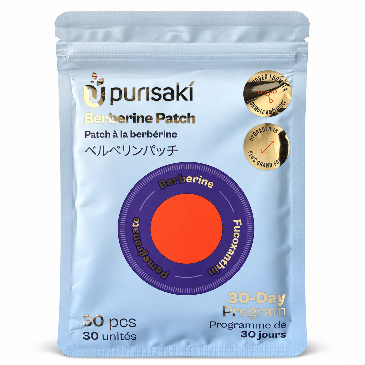 Purisaki Berberine Patch 30 pcs Fucoxanthin Green Tea Vitamin C Exp 12/2027