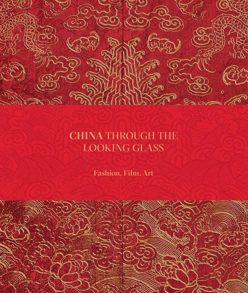 China: Through the Looking Glass