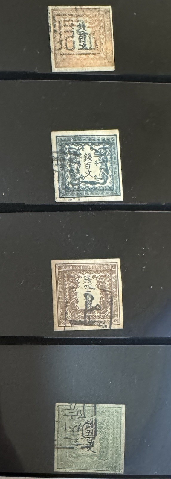 Japan Classic stamps Scott #5-8 Used .Catalog:$1625