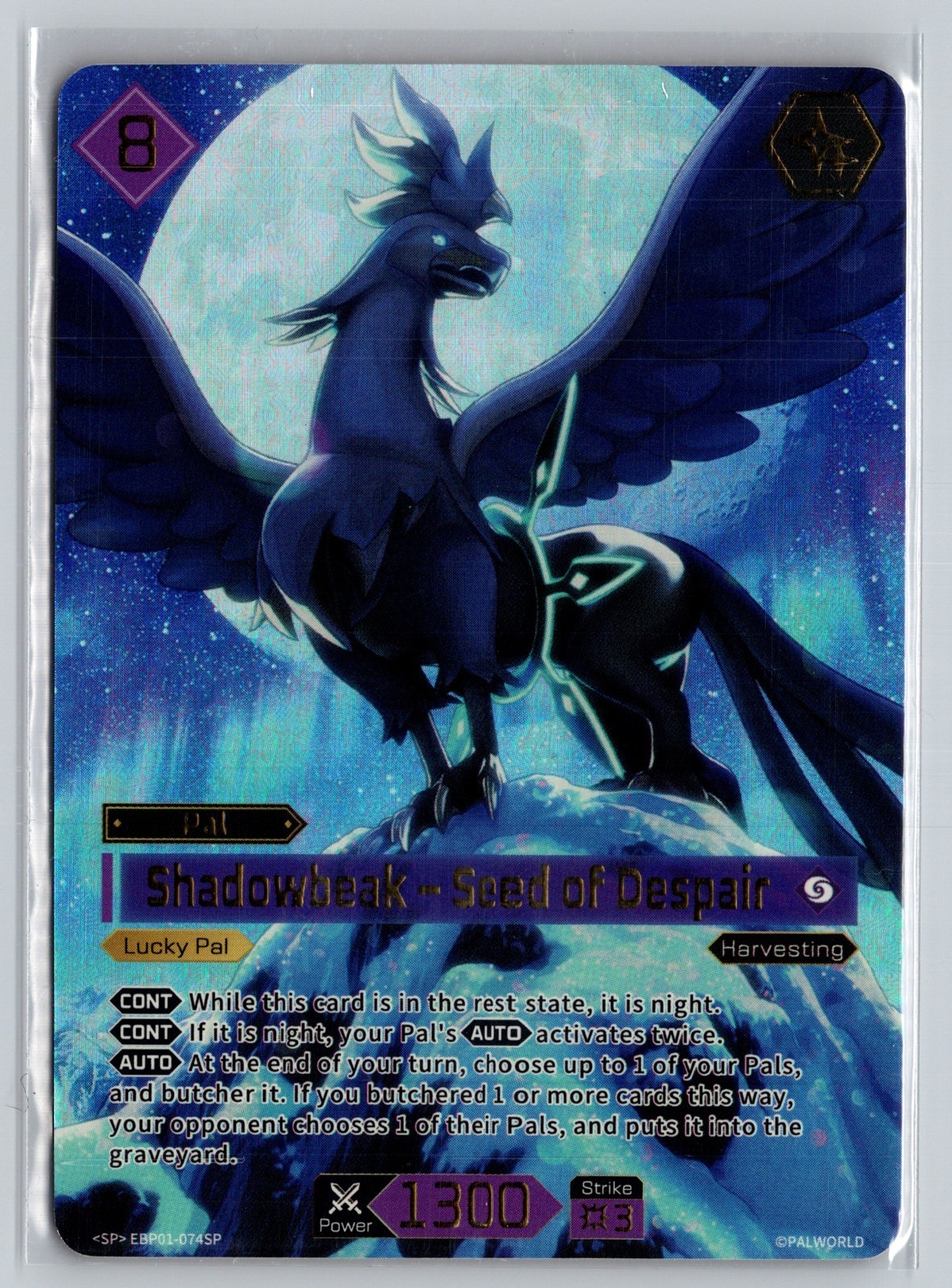 Shadowbeak - Seed of Despair EBP01-074SP SP Palworld TCG Eng NM/M Shadowbeak - Seed of Despair EBP01-074SP SP Palworld TCG Eng NM/M