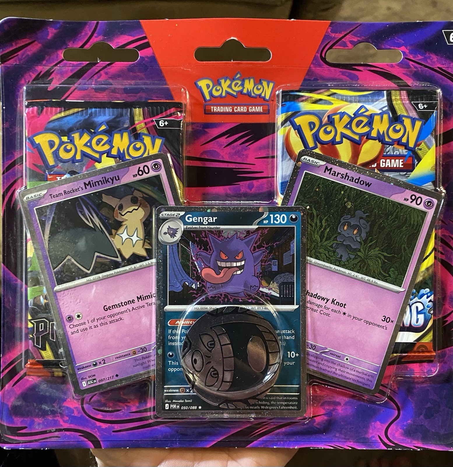 Pokemon TCG Halloween Enhanced Gengar 2-Pack Blister Pokemon TCG Halloween Enhanced Gengar 2-Pack Blister