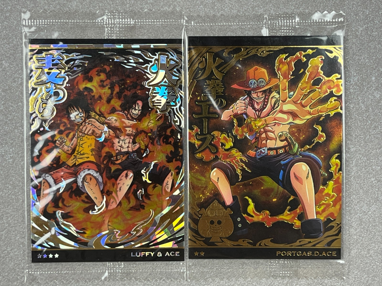 One Piece Wafer Card Luffy & Ace 2Pcs Set Bandai Japanese Rare Holo Sealed One Piece Wafer Card Luffy & Ace 2Pcs Set Bandai Japanese Rare Holo Sealed