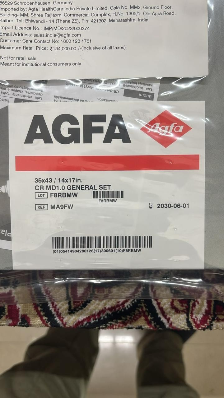 AGFA CR MD1.0 General Set Cassette with IP/Screen for 10X,12X & 15X...35x43 cm
